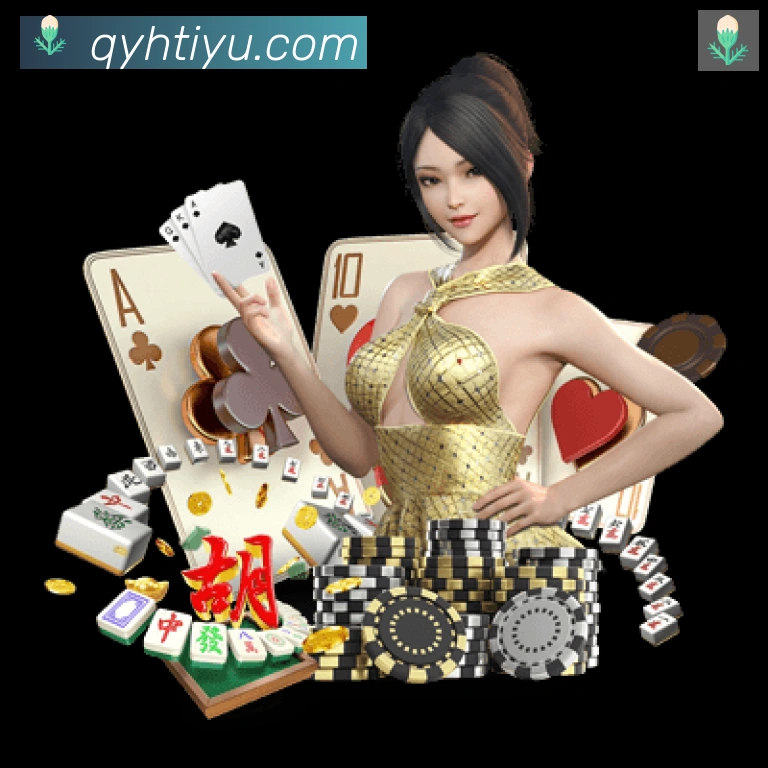 球友会APP发展历程