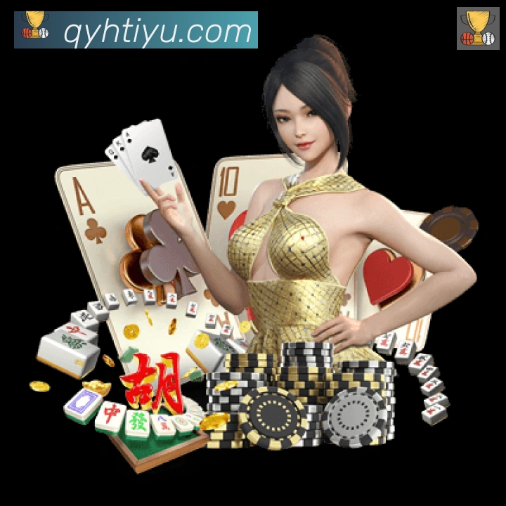 球友会APP品牌故事